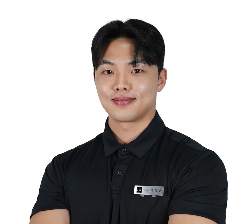박기운 트레이너