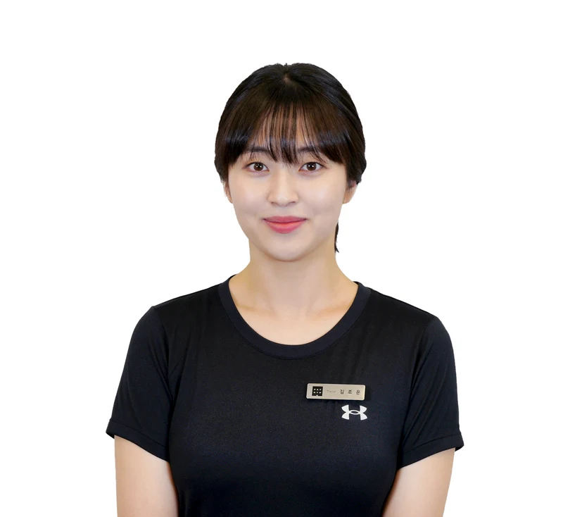 김조은 트레이너