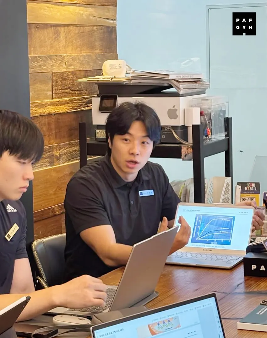 안원철 트레이너 · 교육생 대상 유산소 운동 프로그램 교육을 진행하는 모습