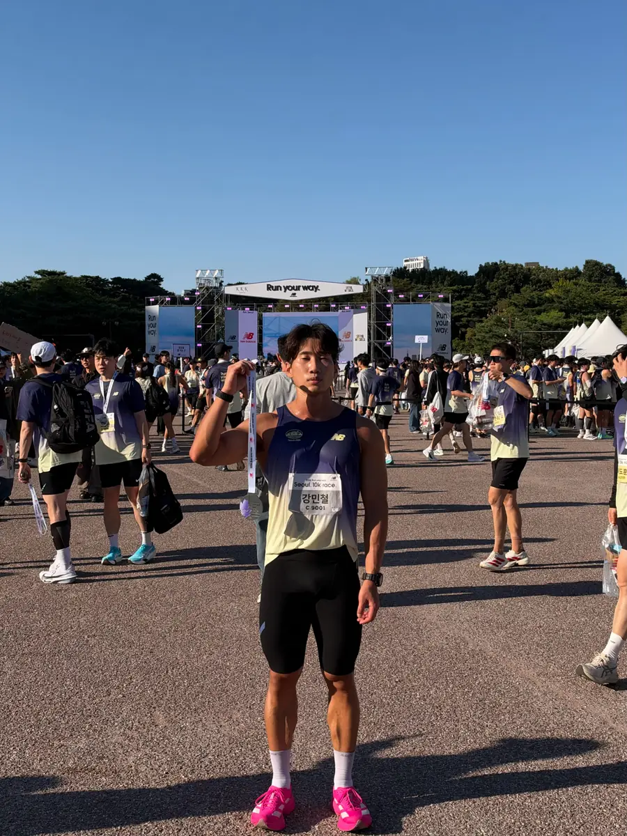 강민철 트레이너 · 10km 대회 출발 전 모습