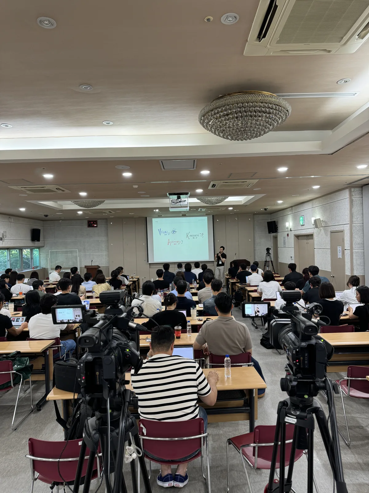 파프짐 컨퍼런스 2024 (6월) 사진 3
