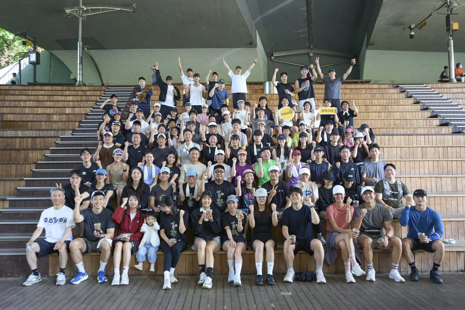 카카오 런데이 사진 4