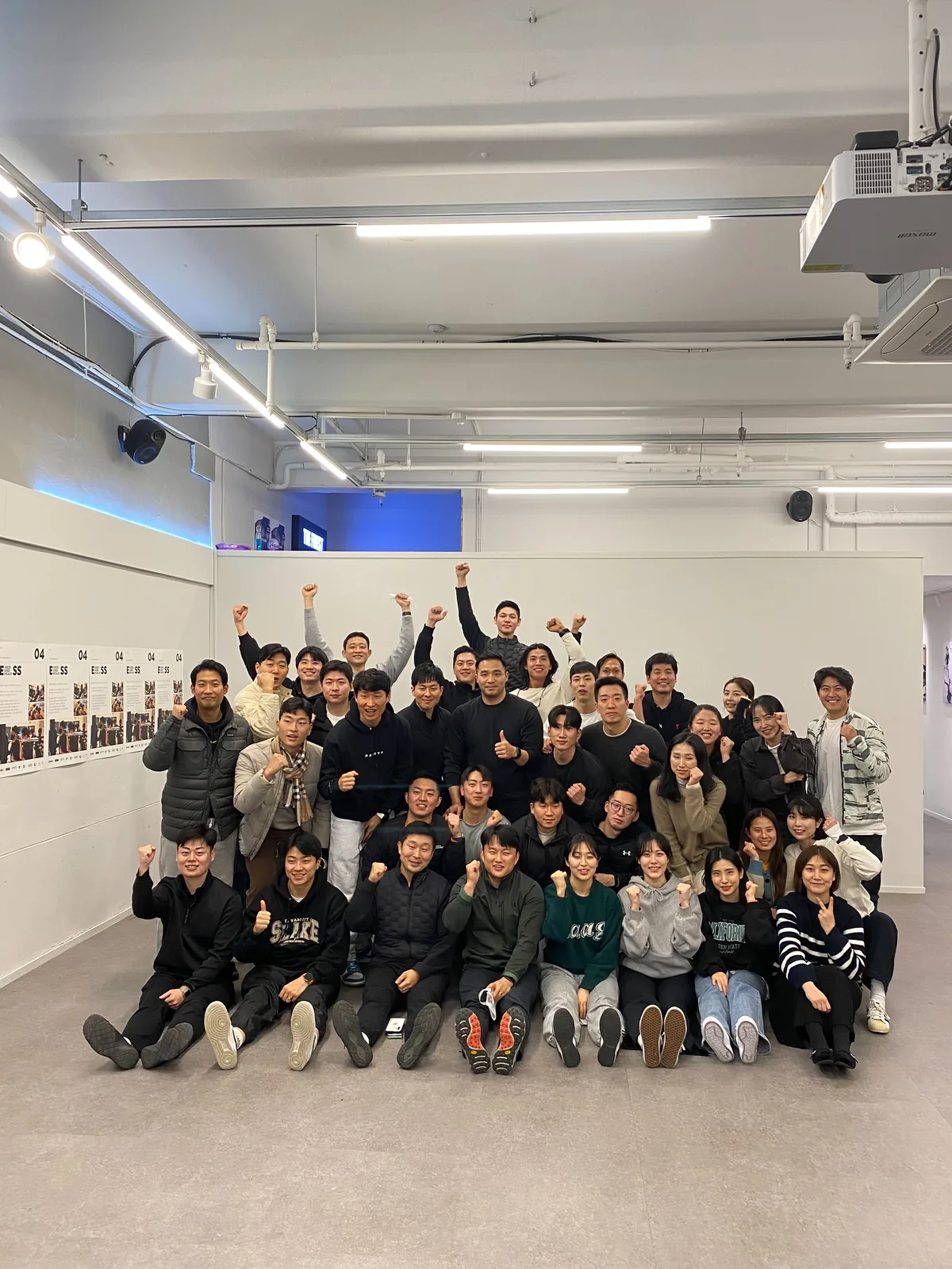 2023 킥오프 미팅(시무식) 사진 3
